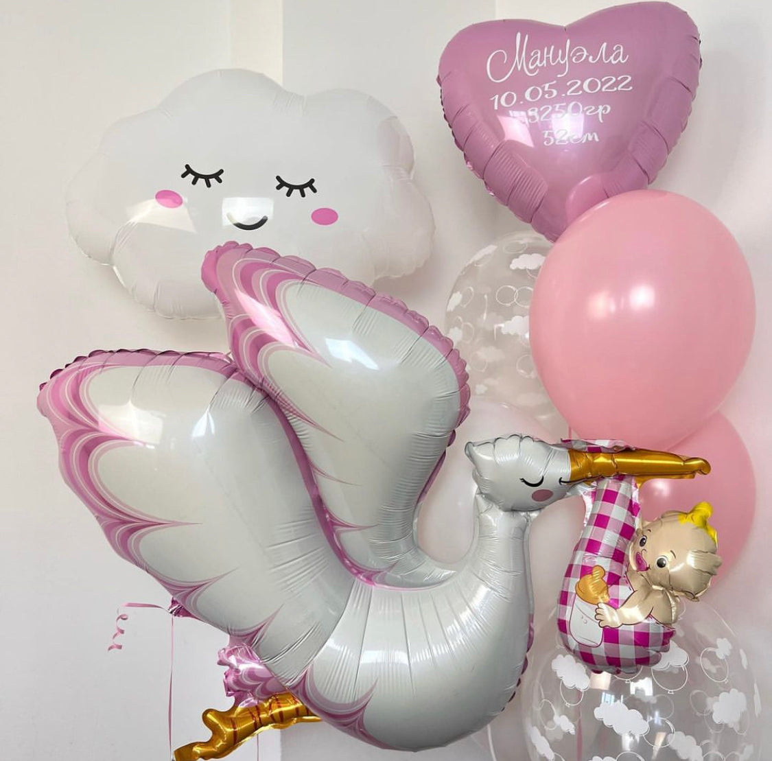 Hēlija Balonu Kompozīcija "Izrakstīšana no dzemdību nama - meitene" | Balloonparty.lv