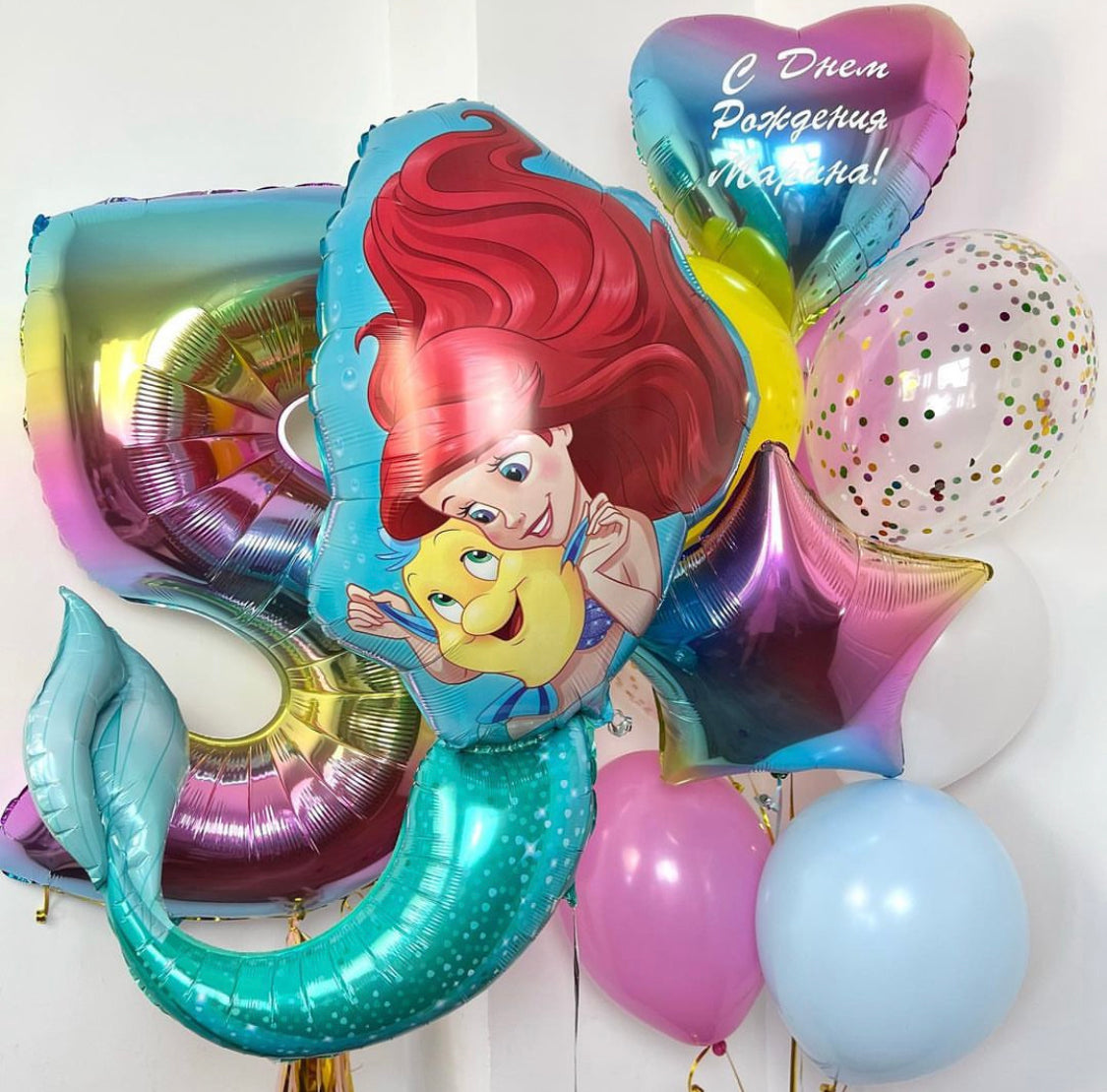 Hēlija Balonu Kompozīcija "Nāra" | Balloonparty.lv